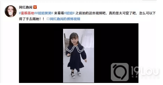 杭州童模事件再升级:一个人打孩子,变一群人打