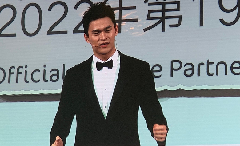 杭州亚运会牵手吉利汽车 携手打造智能亚运