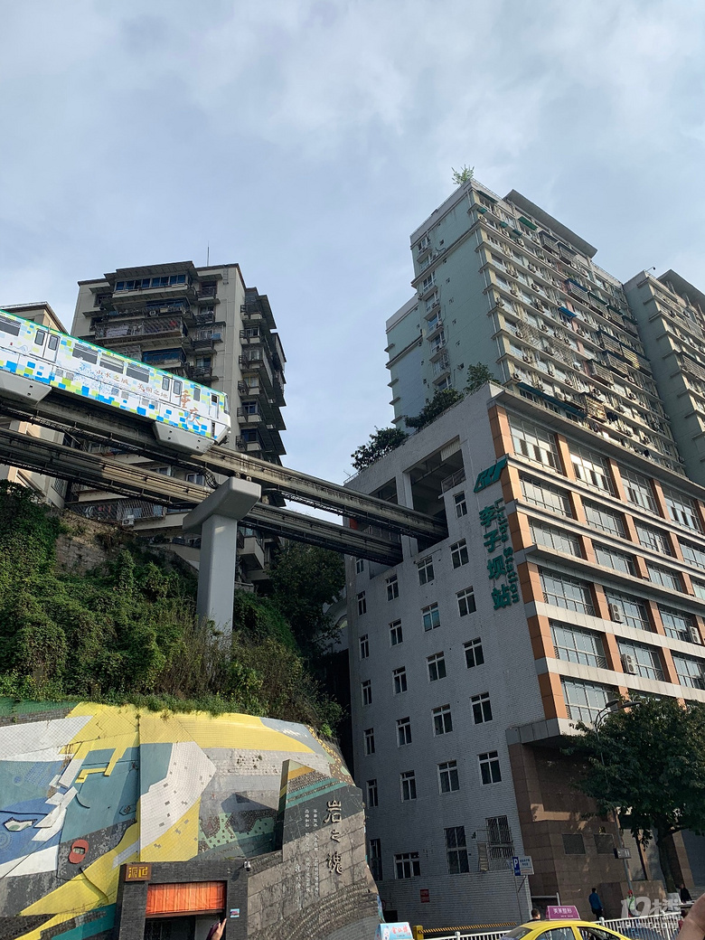 【踏青出游】畅游魔幻城市——雾都重庆(超详攻略,多图)