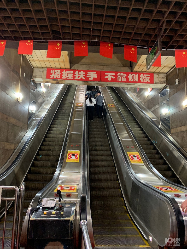 【踏青出游】畅游魔幻城市——雾都重庆(超详攻略,多图)