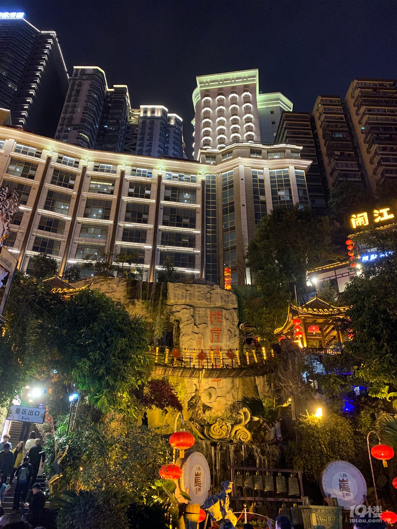 【踏青出游】畅游魔幻城市——雾都重庆(超详攻略,多图)