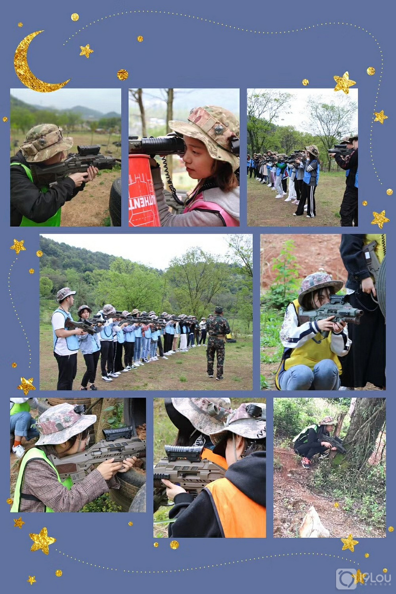 2019团建十大基地排名