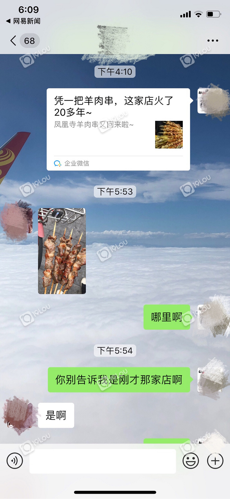 ゃҊ^@ӵˆ