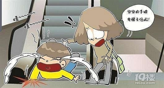 商场电梯又出事!湖北3岁女童被…这些事说