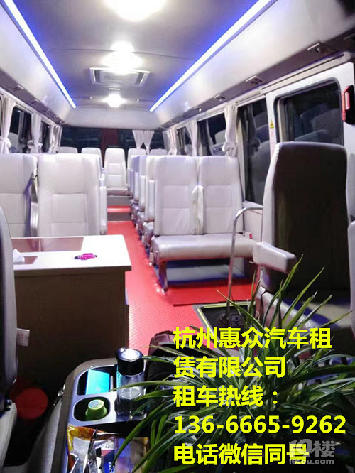 杭州机场小巴租车,萧山机场客户接待包车,酒店
