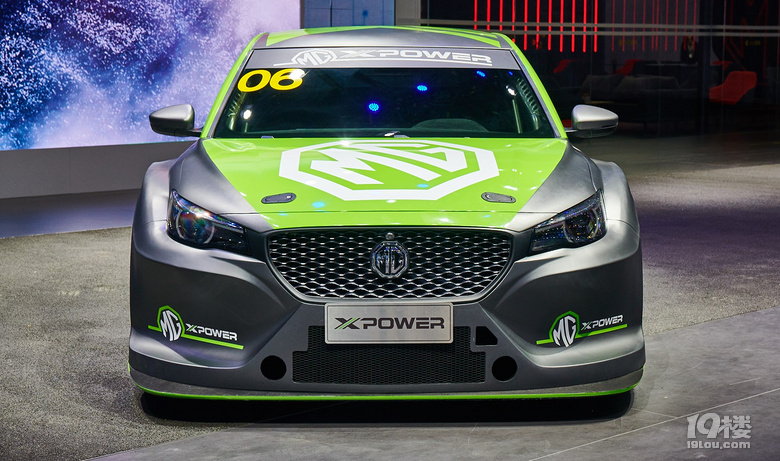 名爵6 XPOWER TCR上海車展全球首秀 售價(jià)10萬(wàn)歐元