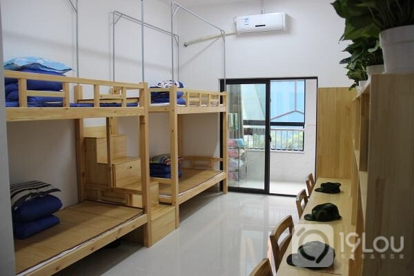 杭州民辦小學——杭州二中白馬湖學校(小學部)