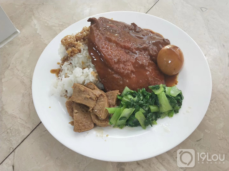 杭州民辦小學——杭州二中白馬湖學校(小學部)