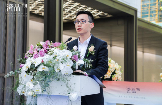 滨江集团总经理——朱慧明先生发言