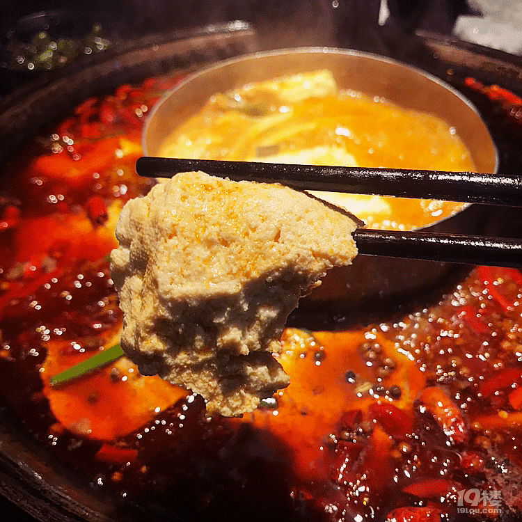 【8隊】大半夜跑到濱江吃重慶牛油火鍋,井水豆花配火鍋香油!