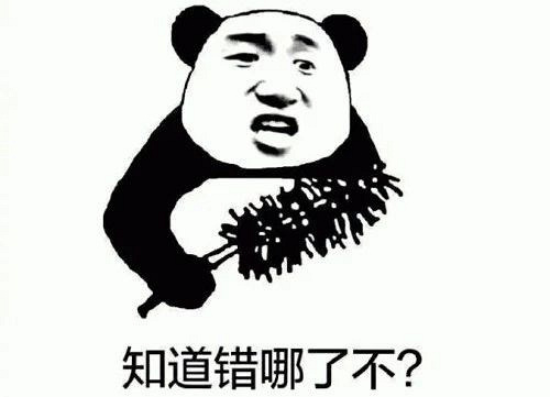 在高速公路行驶车道上检修车辆的过错,承担事故的同等责任.