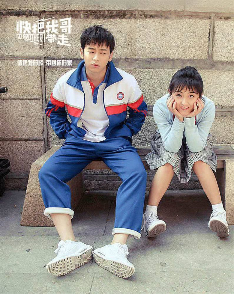 《向往的生活》再入新成员,彭昱畅张子枫兄妹