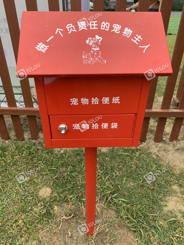 杭州的狗狗終于有自己的公共遛犬區(qū)啦,鏟屎官們看過來!