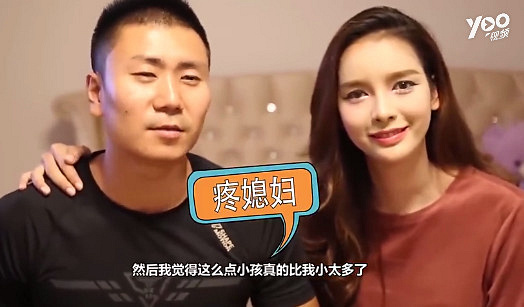 泰国人妖皇后被中国富商娶走两人晒出婚后幸福