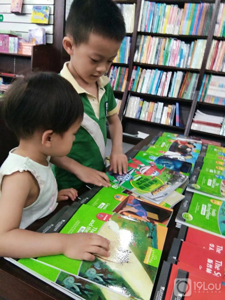 【爱阅读】+一起读书很快乐