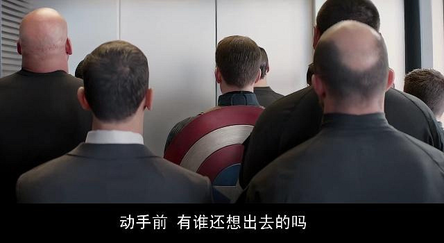 跟初代复联说再见,不要哭,要笑!