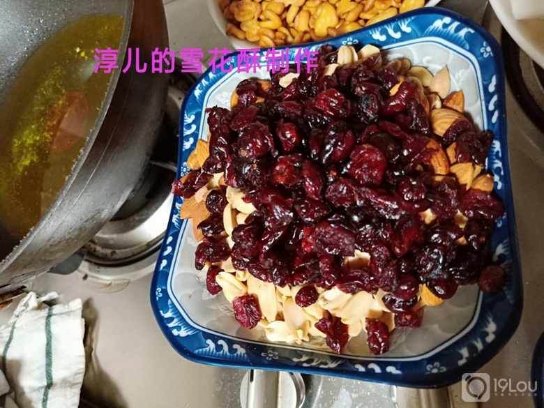 阿胶糕,雪花酥出锅了