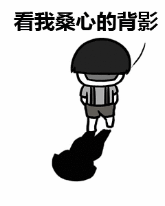 揪心39颗巴克珠数据线竟被塞进身体的这个部位家长要当心