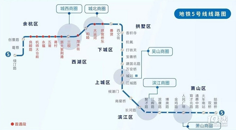 2年後杭州將有15條地鐵和城鐵開通杭