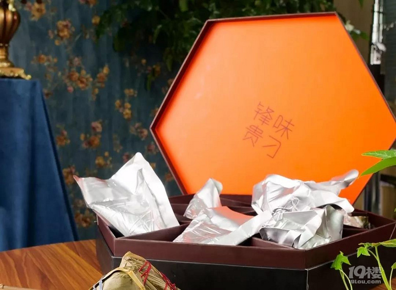 擁抱世界,探索百味,《鋒味》遠不止于舌尖