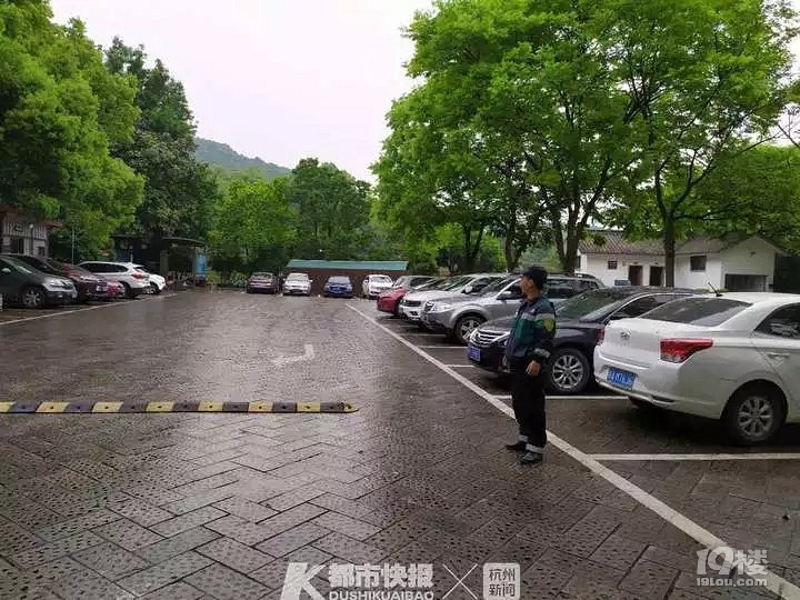 价格有调整!五一西湖景区这样停车收费