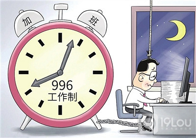 加班2700小时才够植发费用?小编实拍价格表、