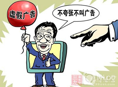 加班2700小时才够植发费用?小编实拍价格表、