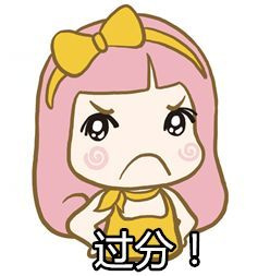 初中女生被狂扇耳光,脱裤子拍照!警方介入,涉案7人全部落网!