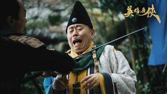 潘长江岳云鹏点赞《英雄无侠》 1天点击四千万