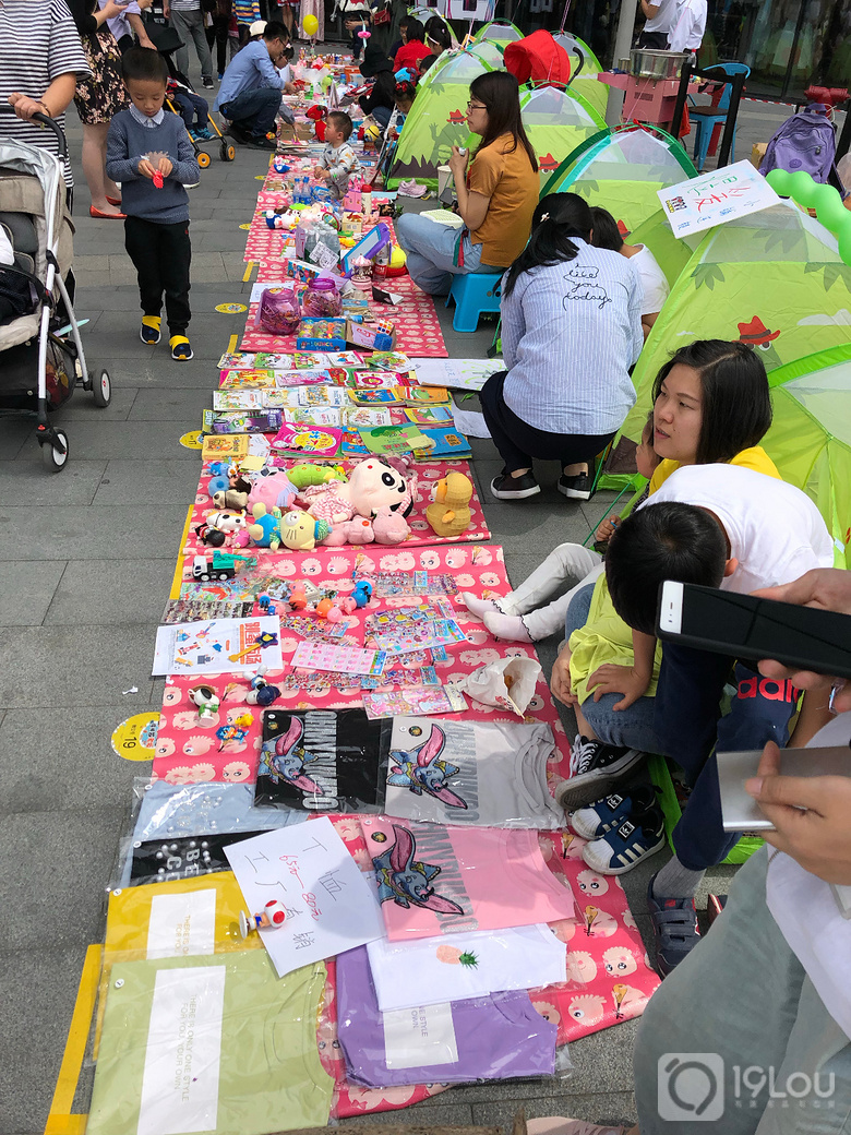 【活動回顧】19樓小攤主 兒童跳蚤集市