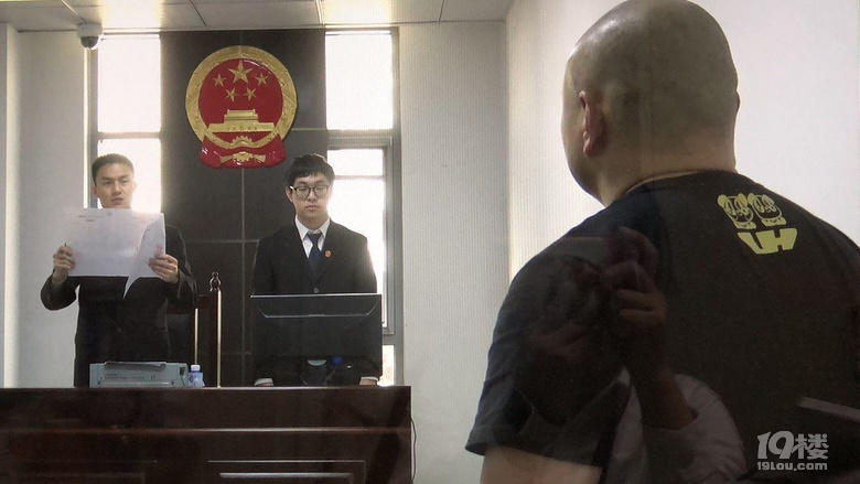 狗咬人被判賠10萬元 北京一“老賴”拒不執(zhí)行被拘