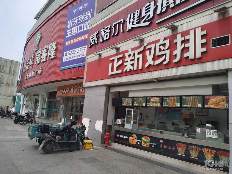 金泰芝溪阁,内幕超出想象,看看真相吓一跳