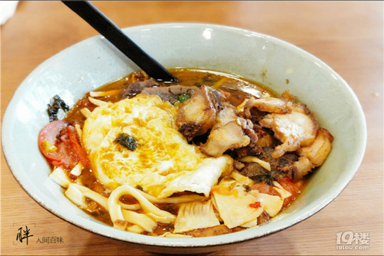 【杭州面館】四兩面條四兩配料,陳八兩面館的升級(jí)版來(lái)了