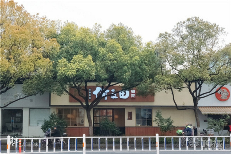 【杭州面館】四兩面條四兩配料,陳八兩面館的升級(jí)版來(lái)了
