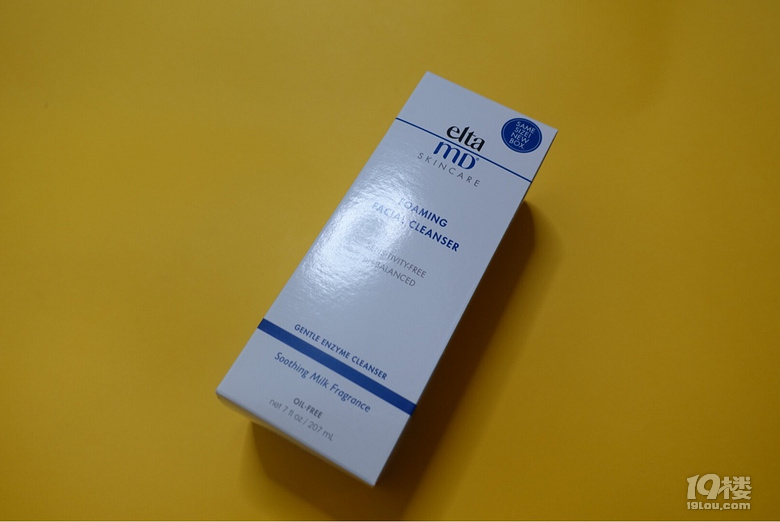香港購物之行以及最近的愛用物分享!