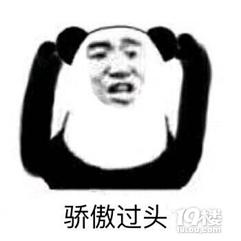【吖米測(cè)評(píng)】夏天沒(méi)有雪糕續(xù)命怎么行!新品雪糕了解一下!
