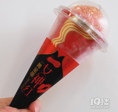 【吖米測(cè)評(píng)】夏天沒(méi)有雪糕續(xù)命怎么行!新品雪糕了解一下!