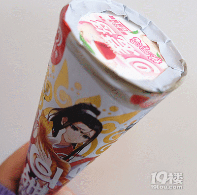 【吖米測(cè)評(píng)】夏天沒(méi)有雪糕續(xù)命怎么行!新品雪糕了解一下!