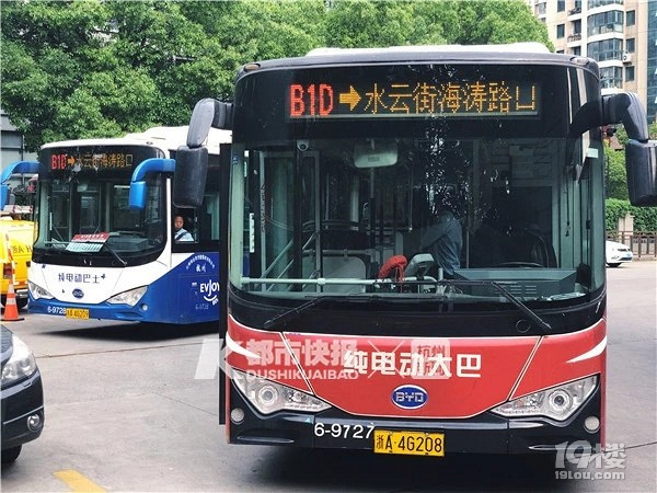 小伙杭州上班月入7000多元,在海寧租幾百的單間,每天來(lái)回!