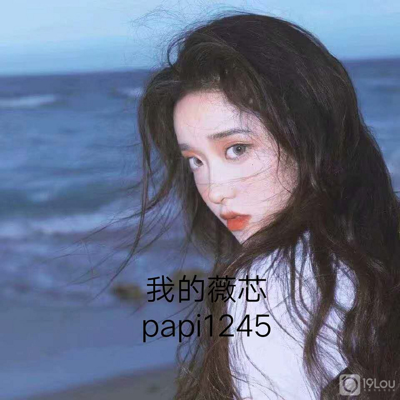 新手开网店众商科技怎么样?靠谱吗?是正规的