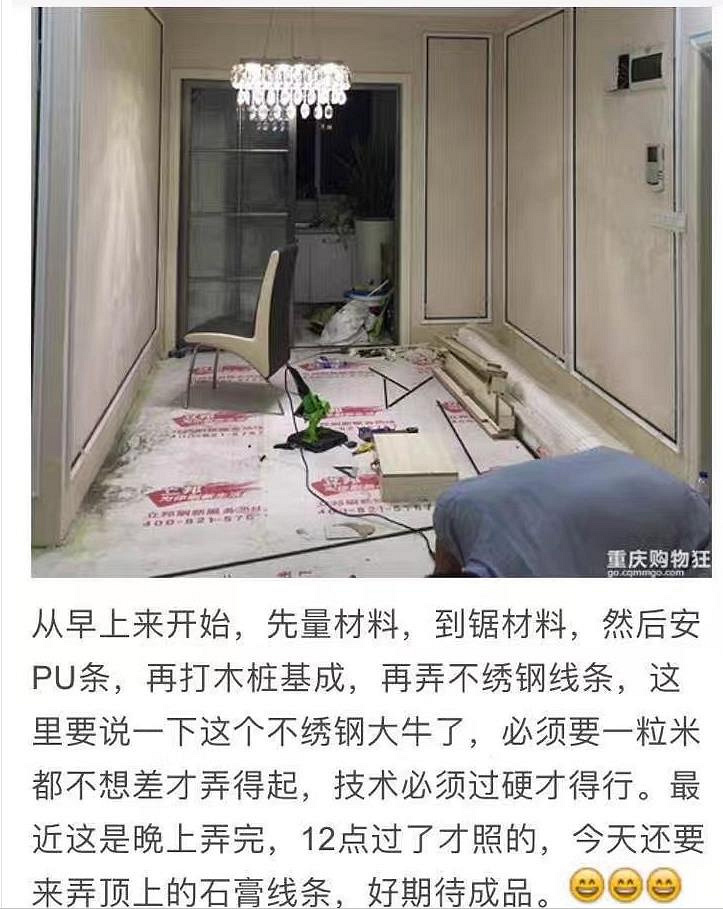 【勇哥线条】来自勇哥的一些真心话