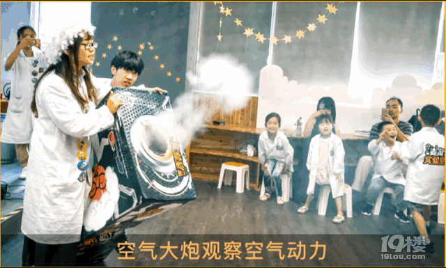 六一不知道去哪兒?在這里讓孩子放下手機,讓爸爸媽媽回到童年