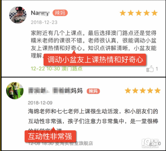 六一不知道去哪兒?在這里讓孩子放下手機,讓爸爸媽媽回到童年