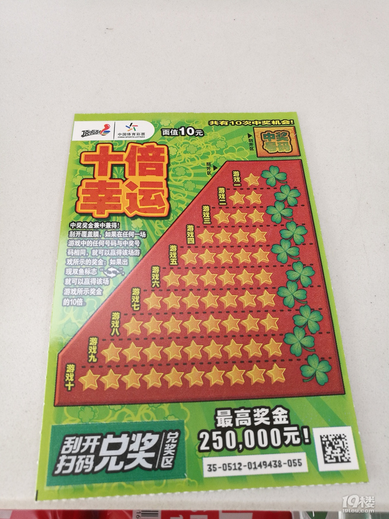 桐庐十字峡露营