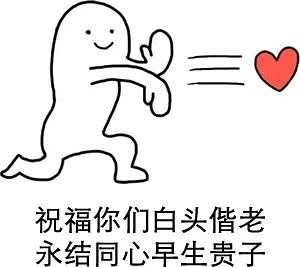 好甜!萧山小情侣晒结婚照火了,这样有仪式感的订婚,很多人头一