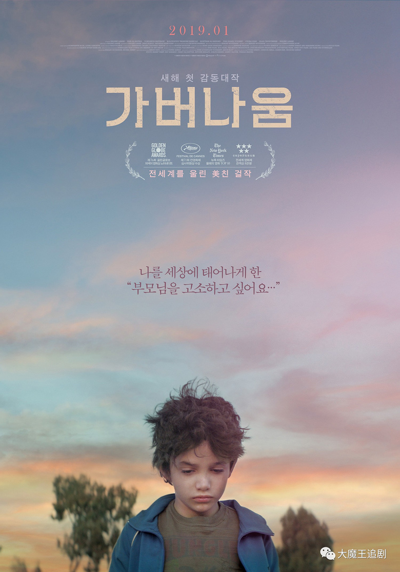 今日男神: 赞恩·阿尔·拉菲亚 zain al-rafeea 在看点这里 来源:大