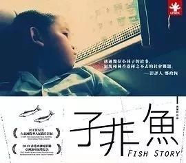 跟拍香港穷、富孩子的一天, 人与人的起跑线相差究竟多远？