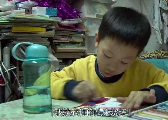 跟拍香港穷、富孩子的一天, 人与人的起跑线相差究竟多远？