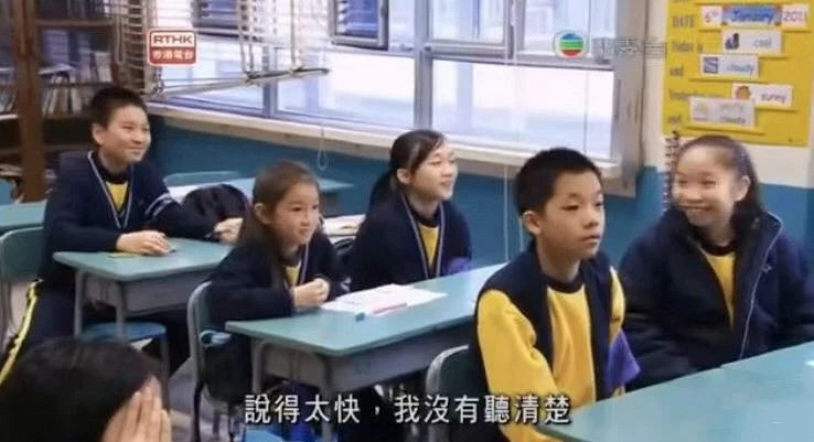 跟拍香港穷、富孩子的一天, 人与人的起跑线相差究竟多远？