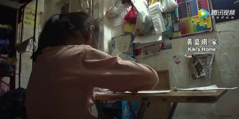 跟拍香港穷、富孩子的一天, 人与人的起跑线相差究竟多远？